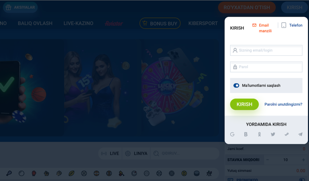 Mostbet saytida hisobga kirish oynasi