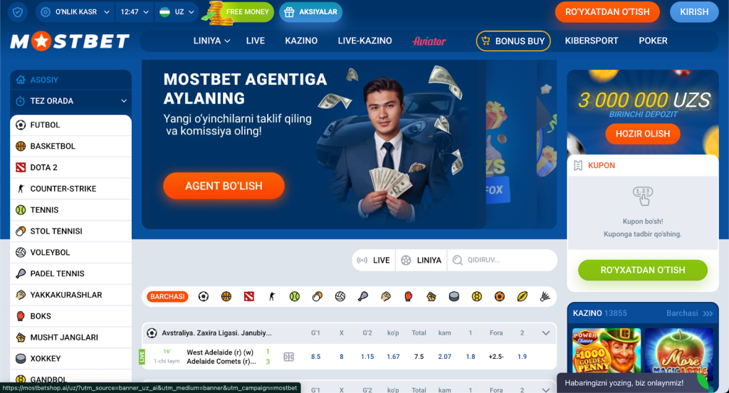 Mostbet saytining interfeysi